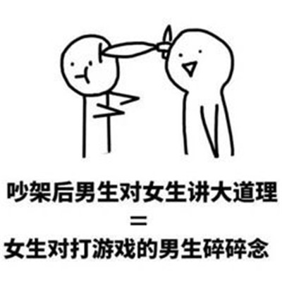 >鼎盛游戏官方下载官网版-鼎盛游戏官方下载最新版2025最新版
