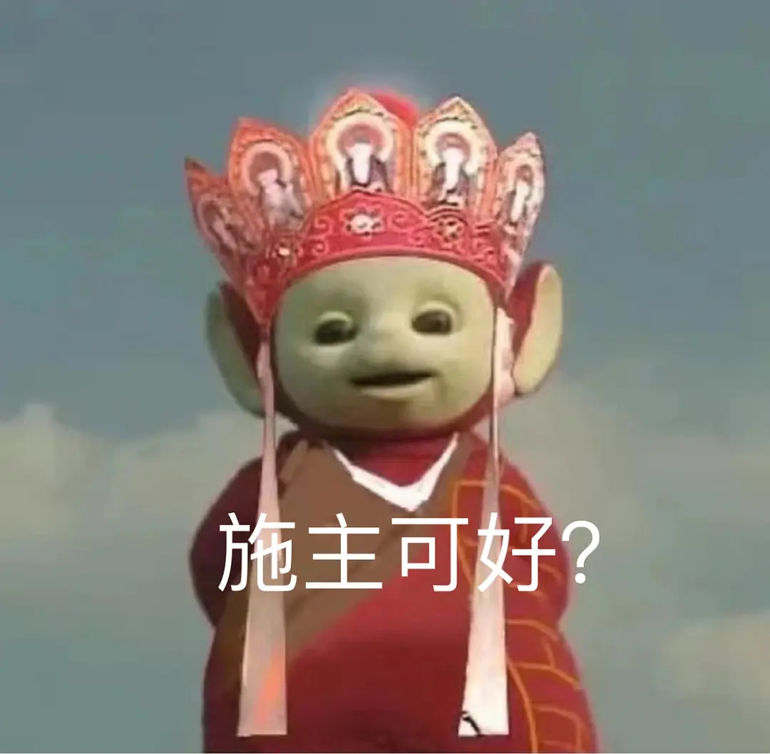 >鼎盛游戏官方下载官网版-鼎盛游戏官方下载最新版电脑最新版