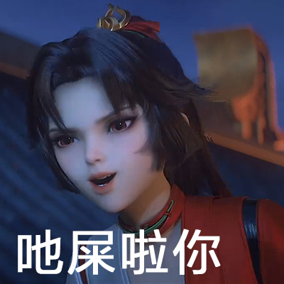 联合调研我市养老机构建设